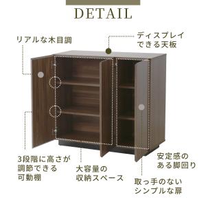 サイドボード キャビネット チェスト 幅60c...の詳細画像3
