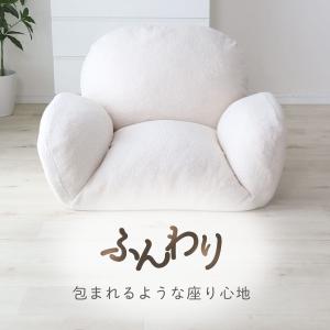 ソファ ソファー 一人掛け カウチソファ 肘付...の詳細画像2