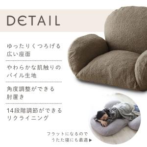 ソファ ソファー 一人掛け カウチソファ 肘付...の詳細画像3