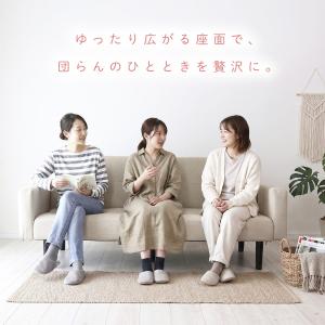 ソファーベッド ソファー ソファ ベッド リク...の詳細画像5