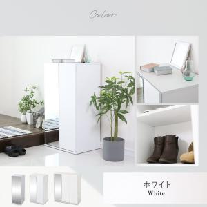 シューズボックス 幅30cmタイプ 靴箱 鏡付...の詳細画像3