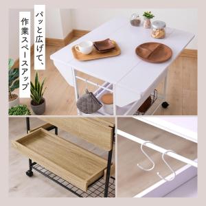 カウンターワゴン おしゃれ 収納 キャスター付...の詳細画像3