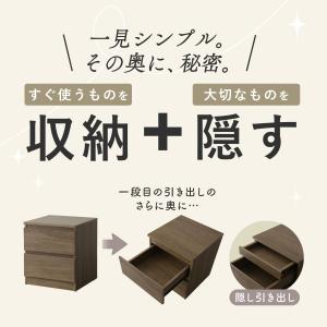 サイドテーブル ソファテーブル 隠し収納 角型...の詳細画像3