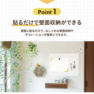 マグネットシート 磁石がくっつく マグネット ...の詳細画像3