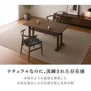 テーブル ダイニングテーブル ダイニング 単品...の詳細画像3