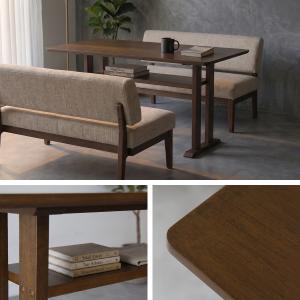 テーブル ダイニングテーブル ダイニング 単品...の詳細画像4