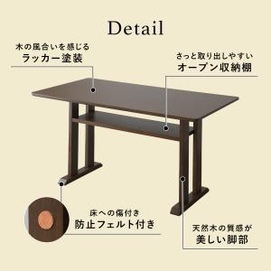 テーブル ダイニングテーブル ダイニング 単品...の詳細画像5