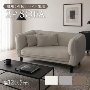 【新品】☆天然ラタン2Pカウチソファー☆ 東京ラタン 天然籐ハイバックカウチソファ 幅120 クッション付き