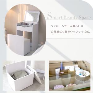 収納 鏡 ドレッサー スツール付き テーブル ...の詳細画像1