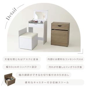収納 鏡 ドレッサー スツール付き テーブル ...の詳細画像3