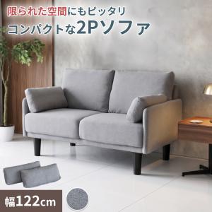 doris - ローソファ｜Yahoo!ショッピング