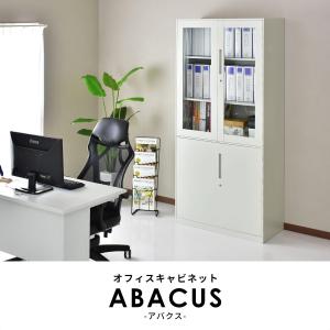 鍵付き書庫 スチール書庫 オフィス 収納棚 鍵...の詳細画像1