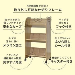 収納ラック ファイルワゴン キャスター付き 収...の詳細画像5