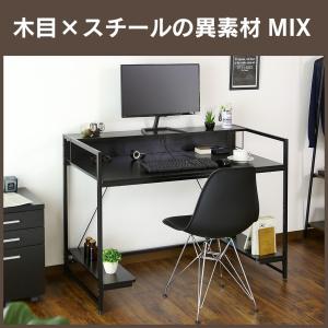 パソコンデスク おしゃれ ゲーミング ラック付...の詳細画像3