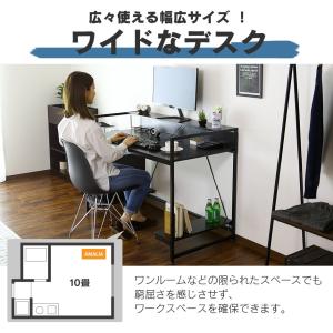 パソコンデスク おしゃれ ゲーミング ラック付...の詳細画像5