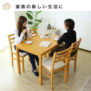 ダイニングセット おしゃれ ダイニングテーブル...の詳細画像1