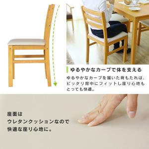 ダイニングセット おしゃれ ダイニングテーブル...の詳細画像5