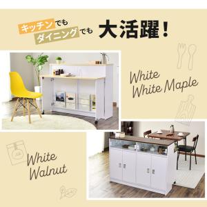 キッチンカウンター おしゃれ テーブル キャビ...の詳細画像1