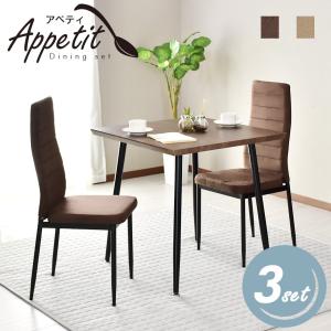 IKEA/イケア/通販】MELLTORP メルトルプ テーブル, ホワイト[FD