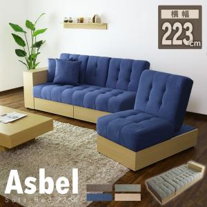 ニトリ（NITORI） ソファー ソファ 傷・汚れに強い合成皮革 3人掛け