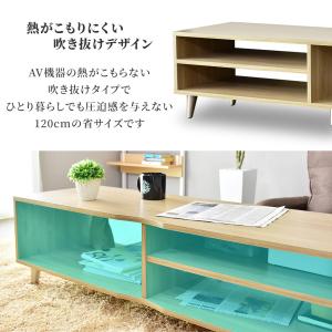 テレビ台 おしゃれ ローボード AVラック T...の詳細画像4
