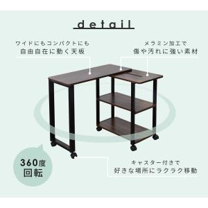 サイドテーブル キャスター付きサイドテーブル ...の詳細画像2