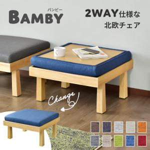 カリモク家具（KARIMOKU FURNITURE） カリモク スツール オットマン