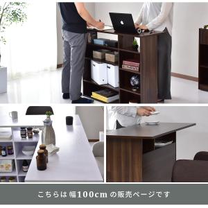 キッチンカウンターテーブル ハイテーブル キッ...の詳細画像1