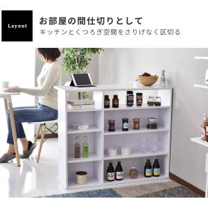 キッチンカウンターテーブル ハイテーブル キッ...の詳細画像3
