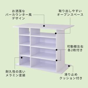 キッチンカウンターテーブル ハイテーブル キッ...の詳細画像5