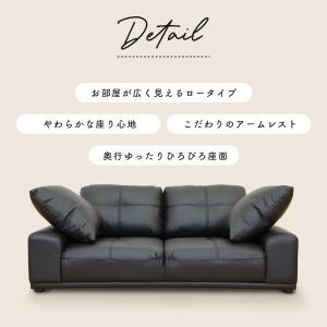 ソファー ソファ 2人掛け おしゃれ 幅125...の詳細画像3