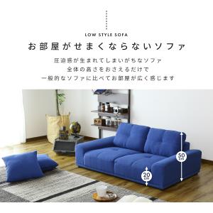 ソファー ソファ 2人掛け おしゃれ 幅125...の詳細画像4