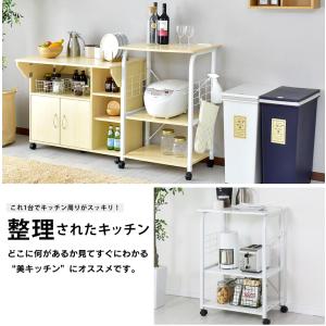 キッチンワゴン レンジ台 レンジワゴン おしゃ...の詳細画像1