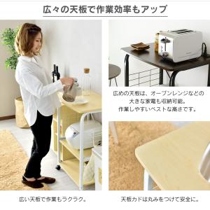 キッチンワゴン レンジ台 レンジワゴン おしゃ...の詳細画像3