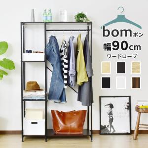 クローゼットチェスト 幅75cm 3段 ホワイト 国産 完成品 sa-0026 クローゼットチェスト 幅75cm 3段 ホワイト 国産 完成品 sa-0026