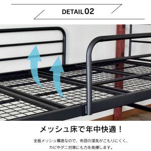 ベッド システムベッド シングル ベッド下収納...の詳細画像3