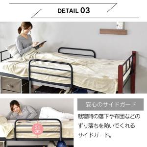 ベッド システムベッド シングル ベッド下収納...の詳細画像4