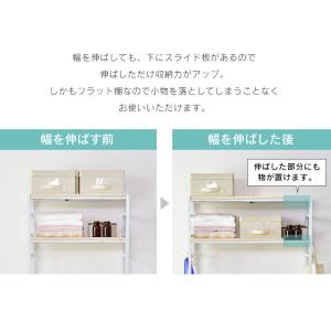 スチールラック キッチン ランドリー おしゃれ...の詳細画像4