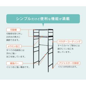 スチールラック キッチン ランドリー おしゃれ...の詳細画像5