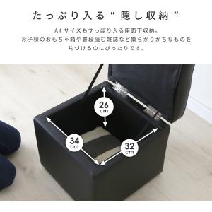 収納 スツール ボックススツール 収納スツール...の詳細画像5