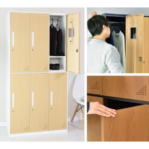 鍵付きロッカー 貴重品ロッカー スチールロッカ...の詳細画像2