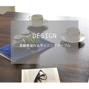 ダイニングテーブル おしゃれ テーブル センタ...の詳細画像3