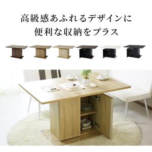 ダイニングテーブル おしゃれ テーブル センタ...の詳細画像2