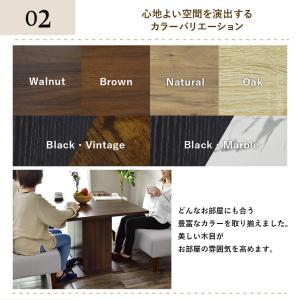 ダイニングテーブル おしゃれ テーブル センタ...の詳細画像5