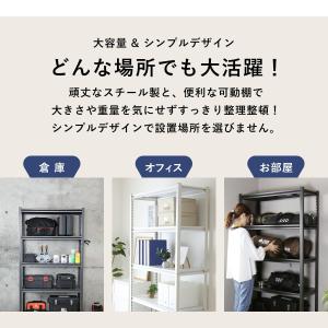 スチールラック メタルラック 収納ラック 収納...の詳細画像5