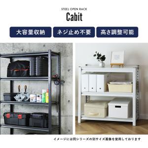 スチールラック メタルラック 収納ラック 収納...の詳細画像1