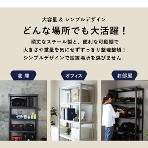 スチールラック メタルラック 収納ラック 収納...の詳細画像5