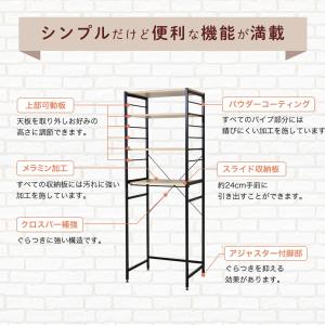 キッチン収納 おしゃれ キッチンラック ゴミ箱...の詳細画像2