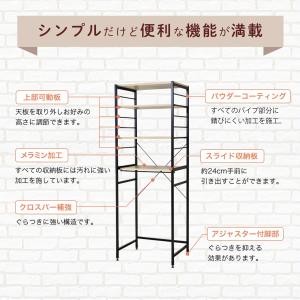 キッチン収納 おしゃれ キッチンラック ゴミ箱...の詳細画像4
