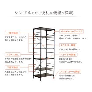 レンジ台 幅60 スリム 収納 隙間収納 キッ...の詳細画像2